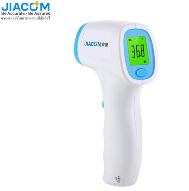 Non-Contact Thermometer JIACOM FR880